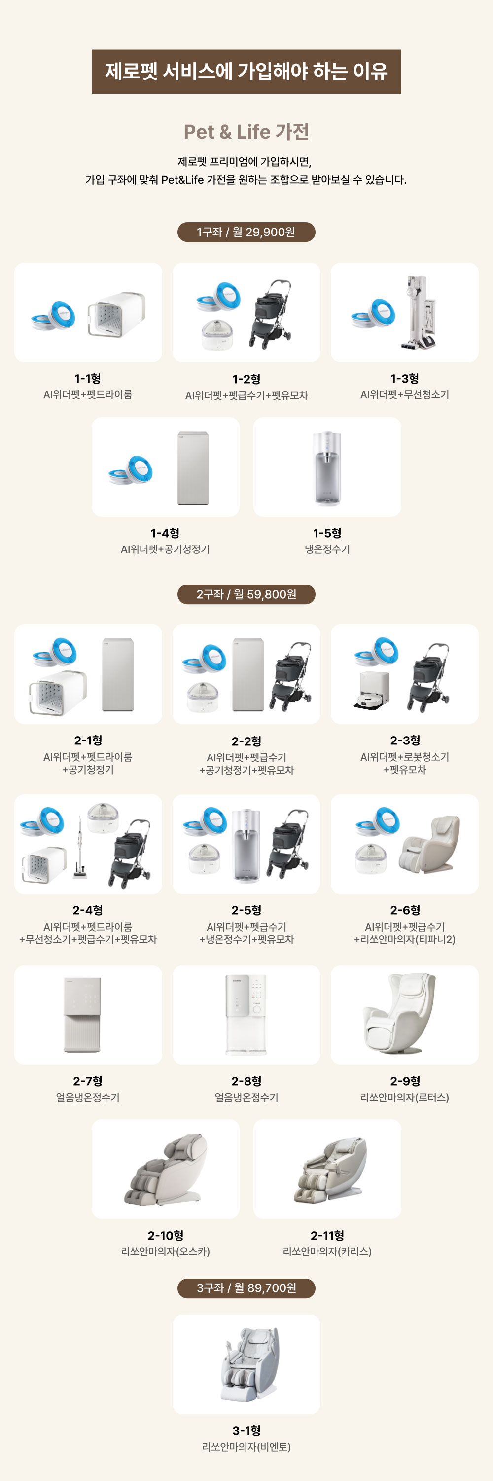 제품이미지